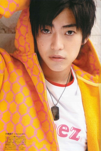 Shunsuke Daitô fotoğrafı