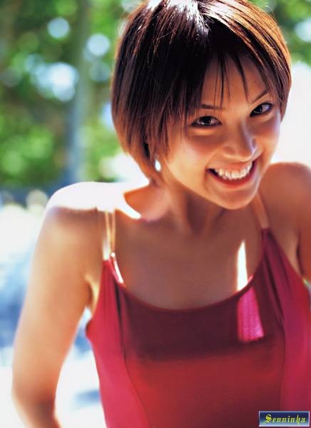 Hiromi Kitagawa fotoğrafı