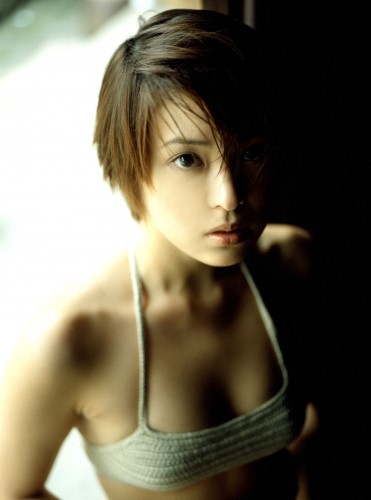 Hiromi Kitagawa fotoğrafı