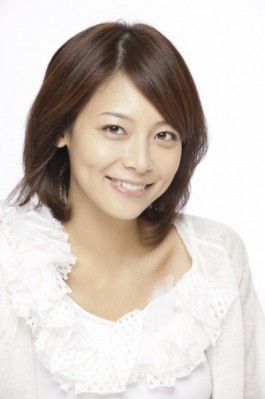 Saki Aibu fotoğrafı