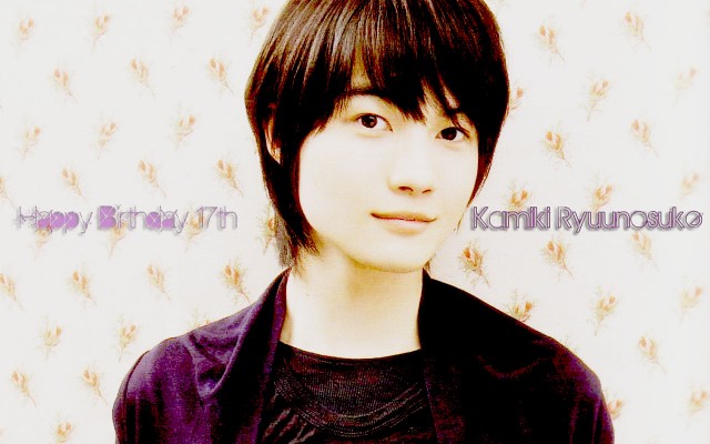 Jingi Irie fotoğrafı