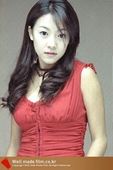 Yu-jin Lim fotoğrafı