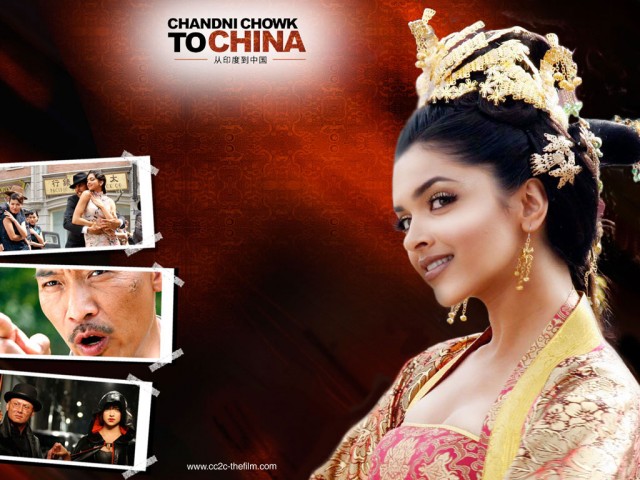 Deepika Padukone Fotoğrafı