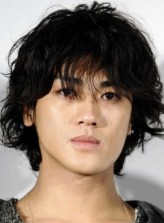 Jin Akanishi fotoğrafı
