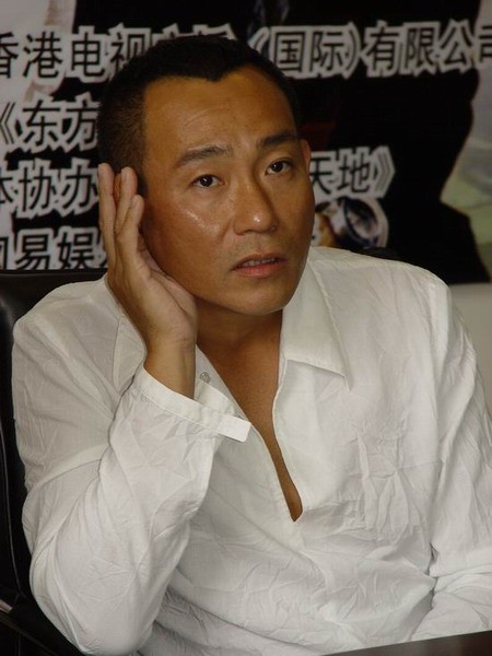 Bowie Lam fotoğrafı