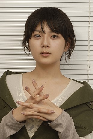 Akiko Kikuchi Fotoğrafı