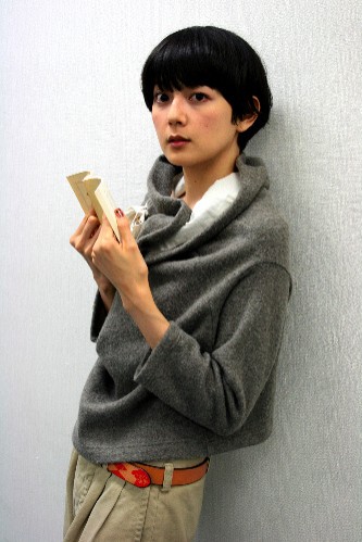 Akiko Kikuchi fotoğrafı