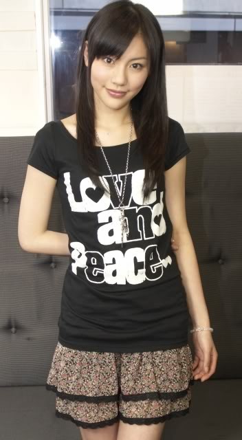 Erena Mizusawa fotoğrafı