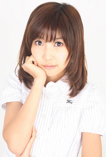 Ui Miyazaki fotoğrafı