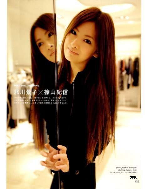 Keiko Kitagawa Fotoğrafı