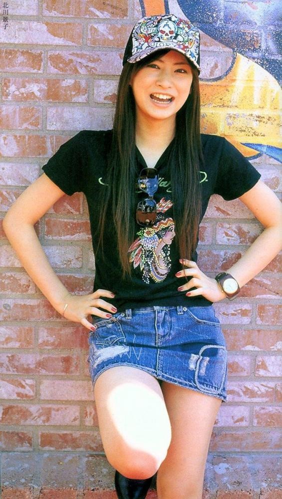 Keiko Kitagawa Fotoğrafı