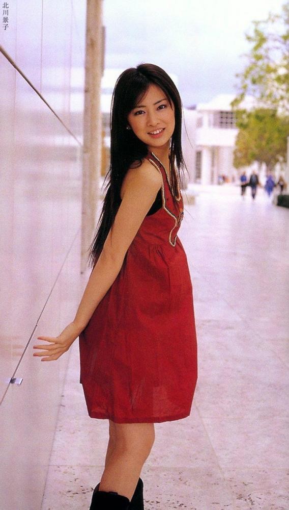 Keiko Kitagawa Fotoğrafı