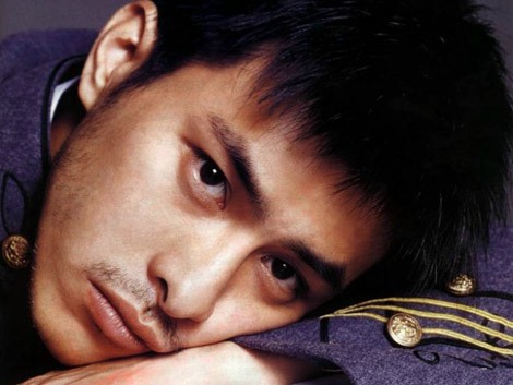 Wing Fan fotoğrafı