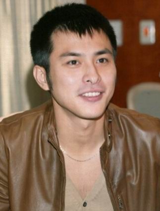 Wing Fan fotoğrafı