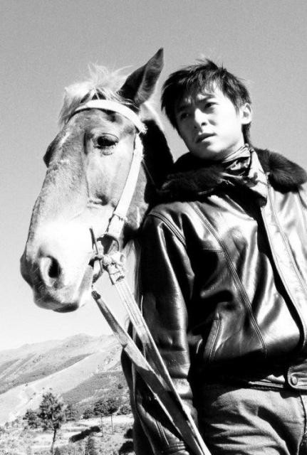 Yuchen Zhu fotoğrafı