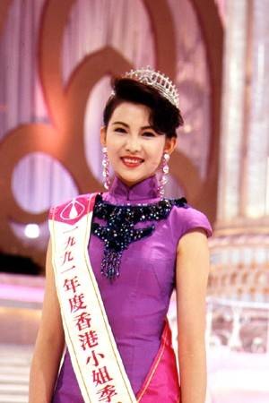 Ada Choi fotoğrafı