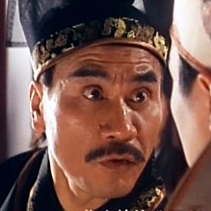 Tiet Wo Chu fotoğrafı