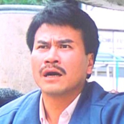 Tiet Wo Chu fotoğrafı