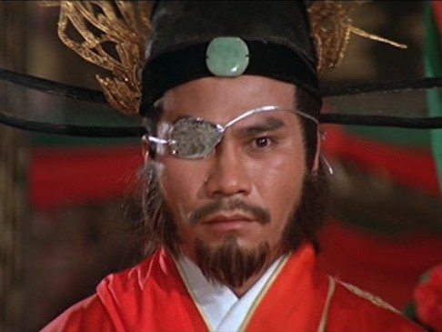 Tiet Wo Chu fotoğrafı