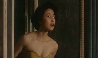 Nina Li Chi Fotoğrafı