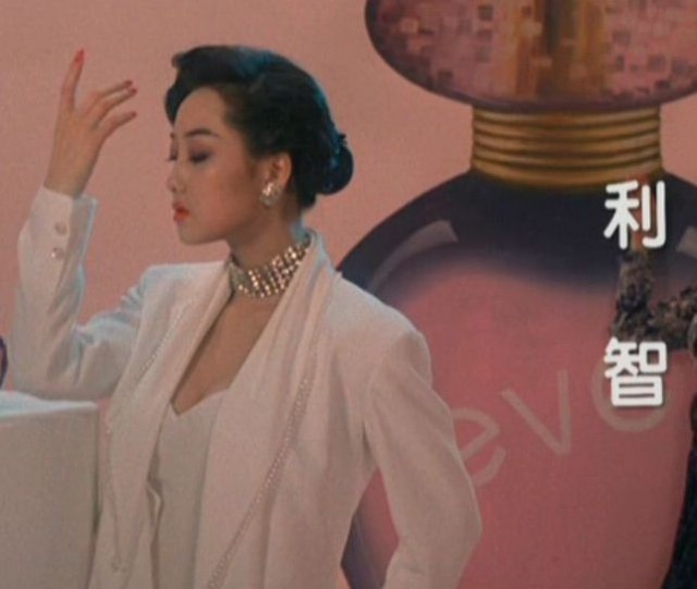 Nina Li Chi fotoğrafı