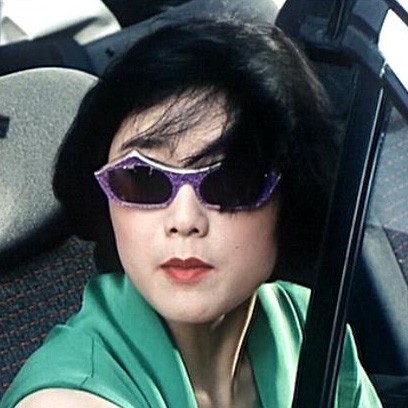 Nina Li Chi Fotoğrafı