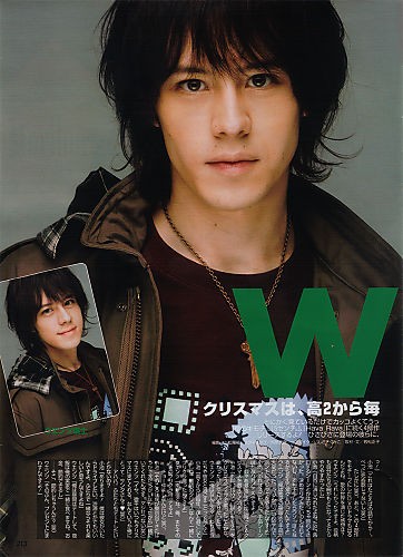 Eiji Wentz fotoğrafı