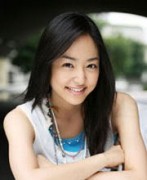 Mao Inoue Fotoğrafı