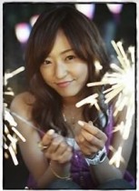 Mao Inoue Fotoğrafı