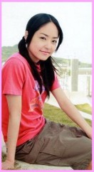 Mao Inoue Fotoğrafı