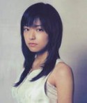 Mao Inoue Fotoğrafı