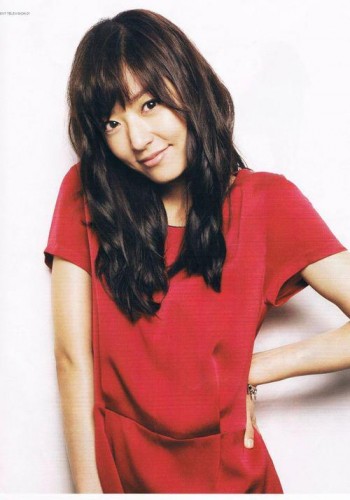 Mao Inoue Fotoğrafı