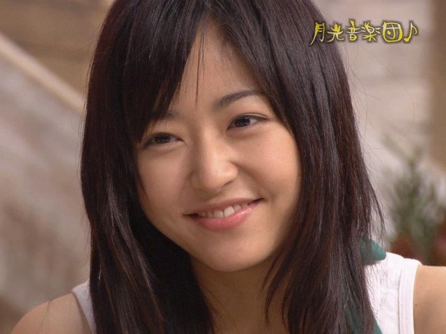 Mao Inoue Fotoğrafı