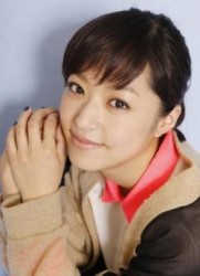 Mao Inoue Fotoğrafı