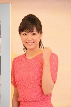 Mao Inoue Fotoğrafı