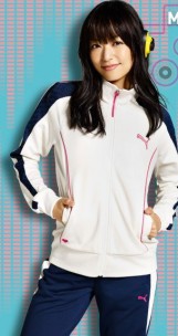 Mao Inoue Fotoğrafı