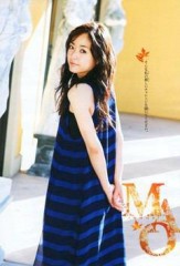 Mao Inoue Fotoğrafı