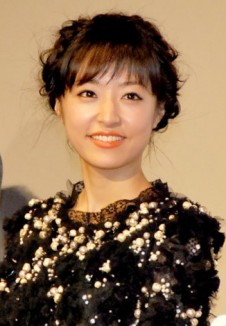 Mao Inoue Fotoğrafı