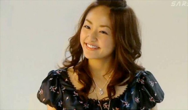 Mao Inoue Fotoğrafı