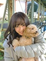 Mao Inoue Fotoğrafı