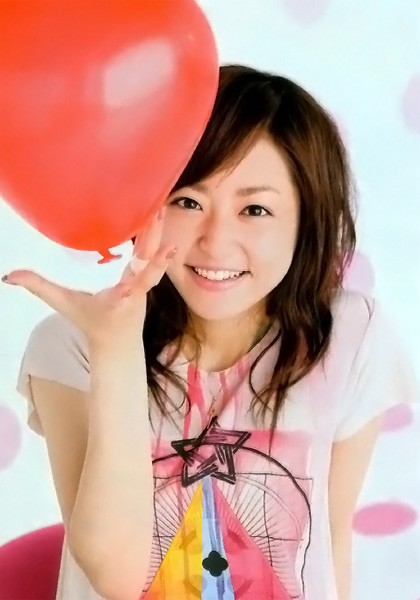 Mao Inoue Fotoğrafı