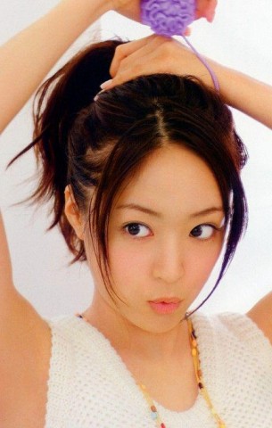 Mao Inoue Fotoğrafı