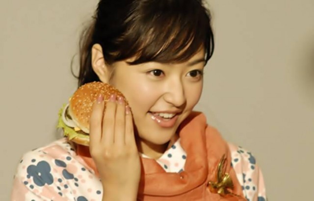 Mao Inoue Fotoğrafı