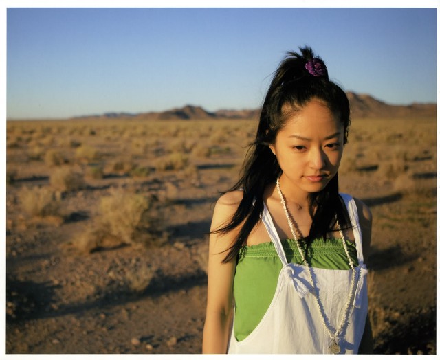 Mao Inoue Fotoğrafı