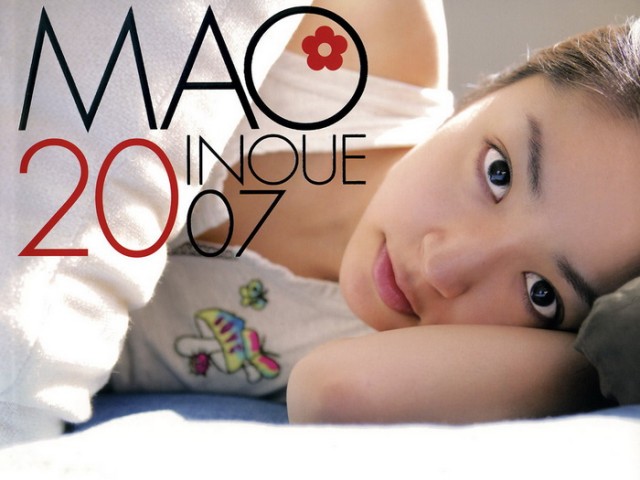 Mao Inoue Fotoğrafı