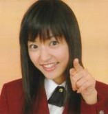 Mao Inoue Fotoğrafı