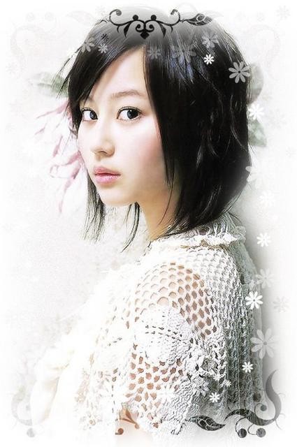 Mao Inoue Fotoğrafı