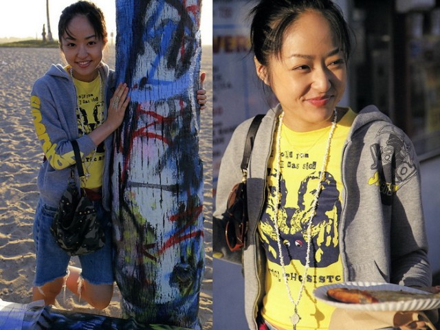 Mao Inoue Fotoğrafı