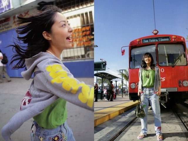 Mao Inoue Fotoğrafı