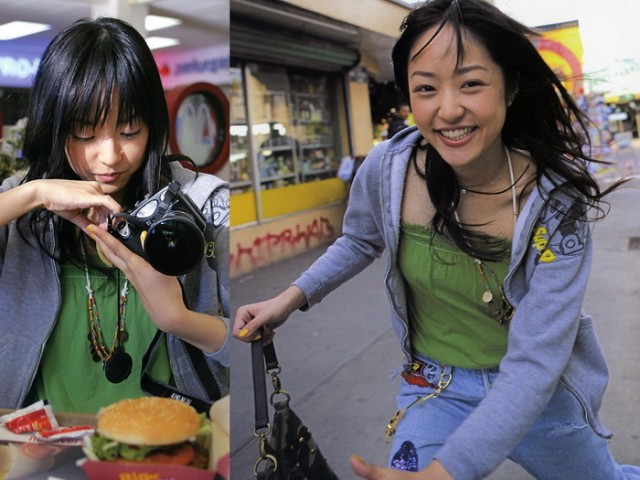 Mao Inoue Fotoğrafı